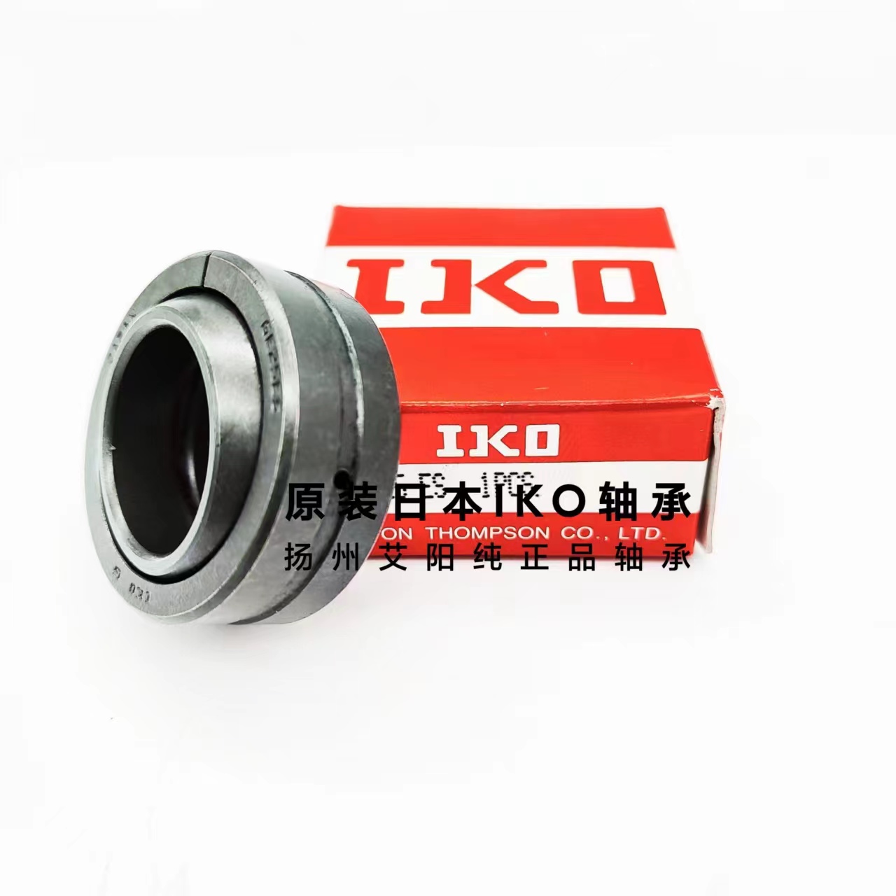原装进口日本IKO向心关节轴承 SB100A GEF100ES 尺寸：100*160*88