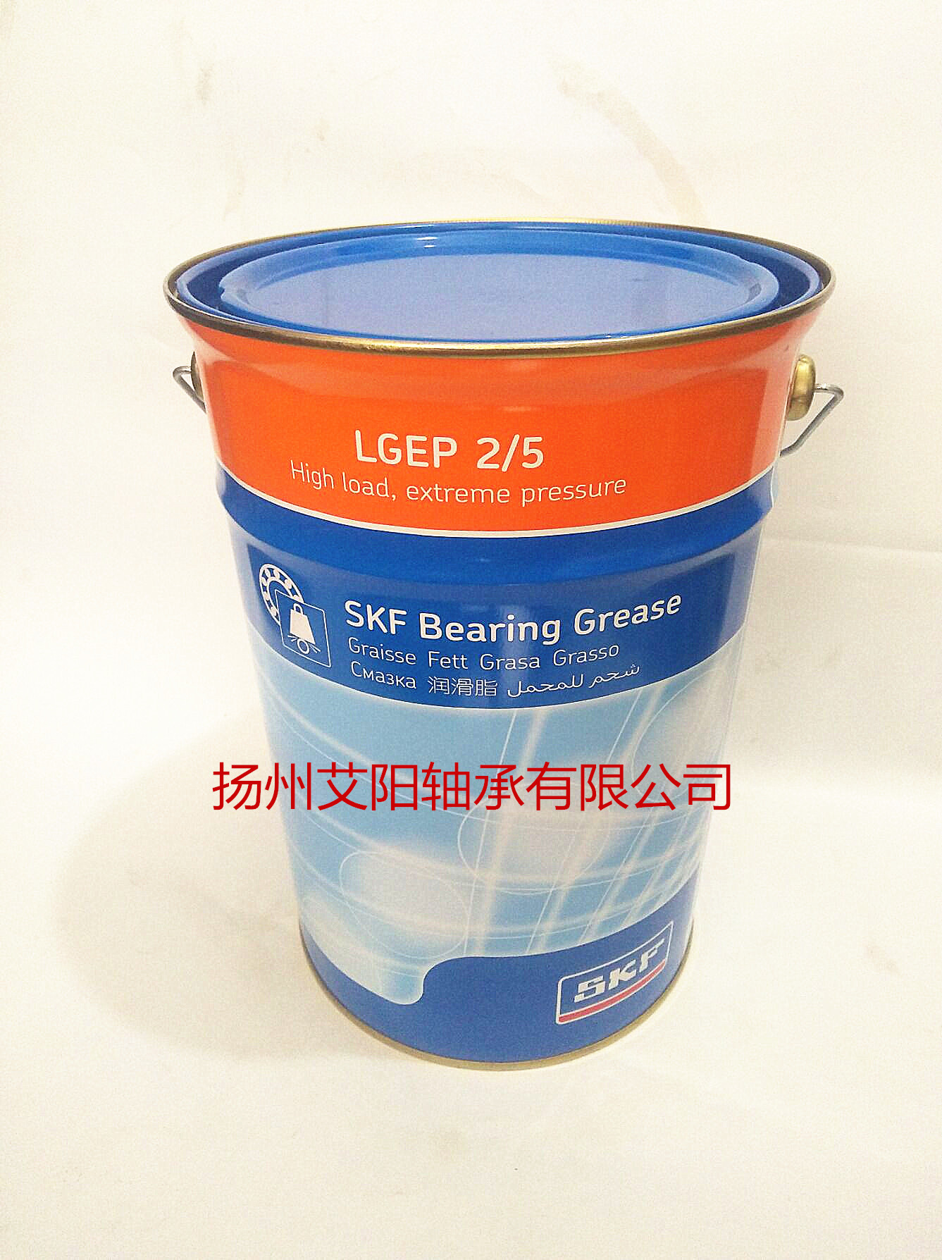 SKF润滑脂 黄油 LGMT2 LGMT3 LGEP2 LGWA2 LGFP2 LGGB2 LGBB2 /1