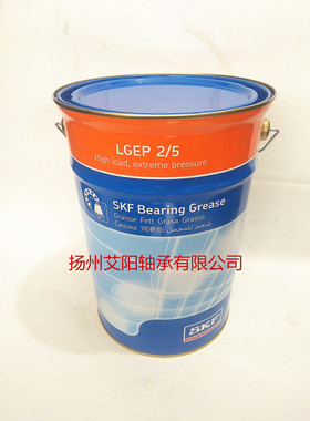 SKF润滑脂 黄油 LGMT2 LGMT3 LGEP2 LGWA2 LGFP2 LGGB2 LGBB2 /1