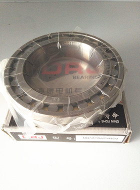 合资哈尔滨德日进DRJ轴承 NN3024K/P5W33 D3182124K 120*180*46