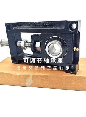 德日进DRJ可调节轴承座 涨紧器 TM204A UCTM204A UCT204 UC204