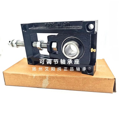 德日进DRJ可调节轴承座 涨紧器 TM204A UCTM204A UCT204 UC204