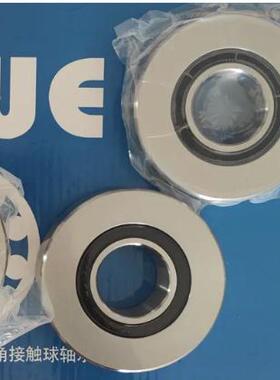 正宗LKWE西门子伺服电机轴承 双密封陶瓷球轴承 F-563087H/C3P4