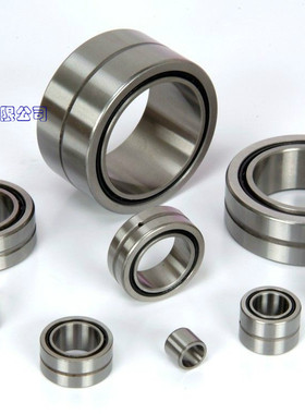 原装润华精工RHJG滚针轴承 NA4906 4524906 尺寸:30*47*17