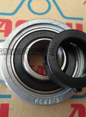 ASAHI进口 锌合金 菱形 带座轴承 FL UFL 004 04-5 005 05-6 006