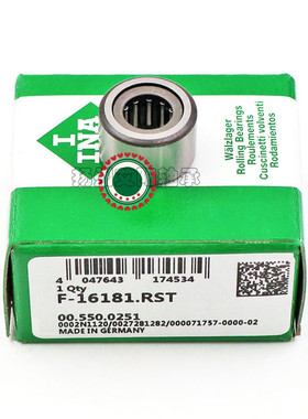 德国INA进口海德堡印刷机滚针轴承配件 F-16181.RST  00.550.0251