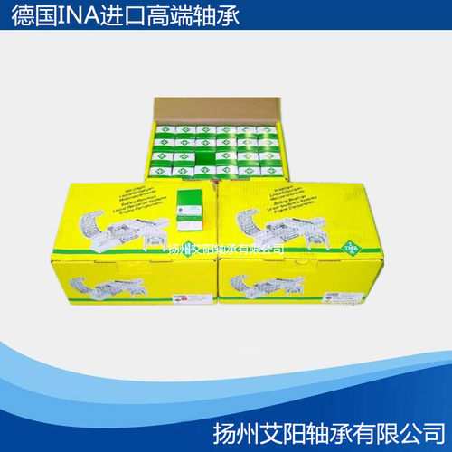 iNA PHE30吊装式轴承座单元内30mm外114mm厚85mm