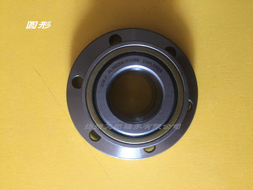 哈尔滨德日进DRJ轴承 FL760206-2RS /P4DBB DH760205-2RS /P4DBB