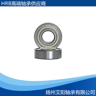 正品哈尔滨HRB微型轴承 61900-2Z 6900-2Z 62900-2Z 694-2Z 62800