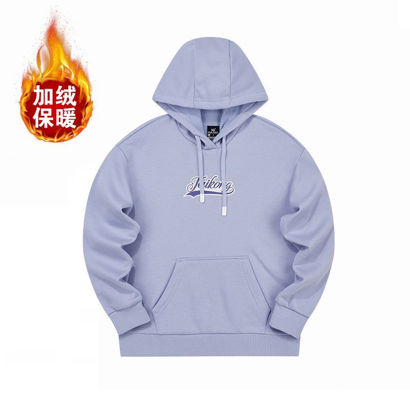 361°连帽卫衣女2025秋冬季新款带帽防风休闲卫衣女装运动服套头