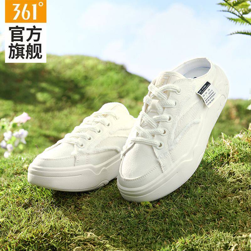 361°半拖凉鞋女鞋2026夏季新款休闲鞋室外女百搭半拖软底运动鞋