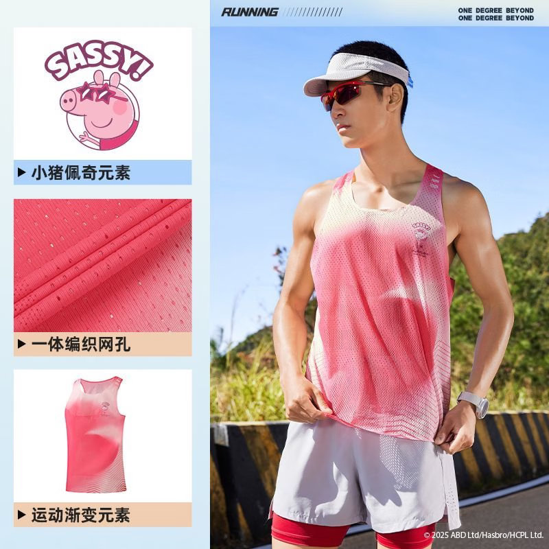 361°小猪佩奇丨运动背心男2026年夏季新款舒适透气运动休闲上衣