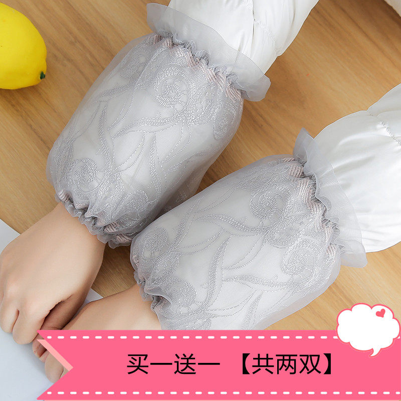两双装冬季欧根纱淑女包邮护袖