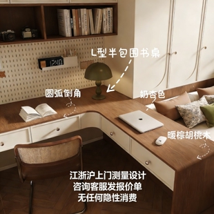 儿童全屋定制床带侧柜书架原木风衣柜床一体靠墙收纳柜储物床工厂