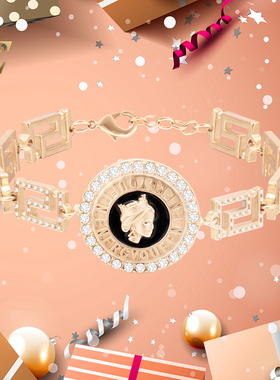 女王能量女王系列欧美范迷宫女王头像手链