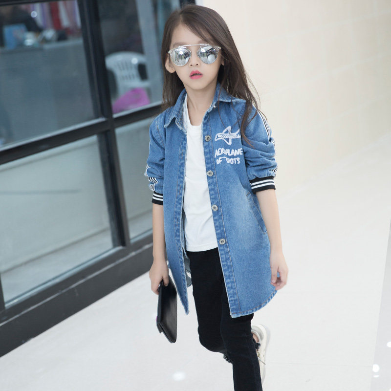 Veste pour fille - Ref 2158287 Image 3