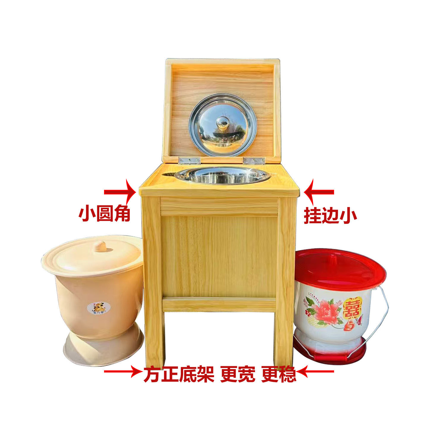 实木坐便器痰盂架月子盆坐便凳痰盂搪瓷塑料坐便器老年人孕妇马桶