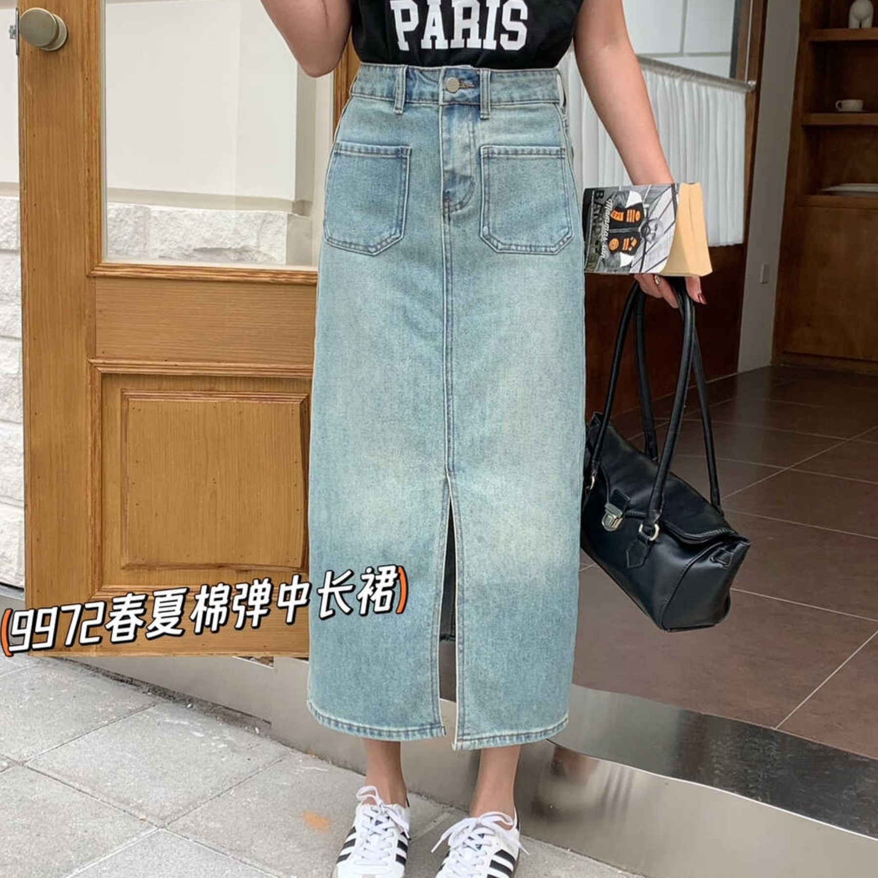米纳MINA高腰时尚春夏款前开叉牛仔半身裙女显瘦百搭休闲中长裙子