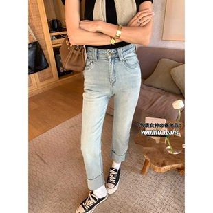 宽松阔腿裤 有陌YOUMO翻边九分直筒小个子春夏显瘦牛仔裤 清仓