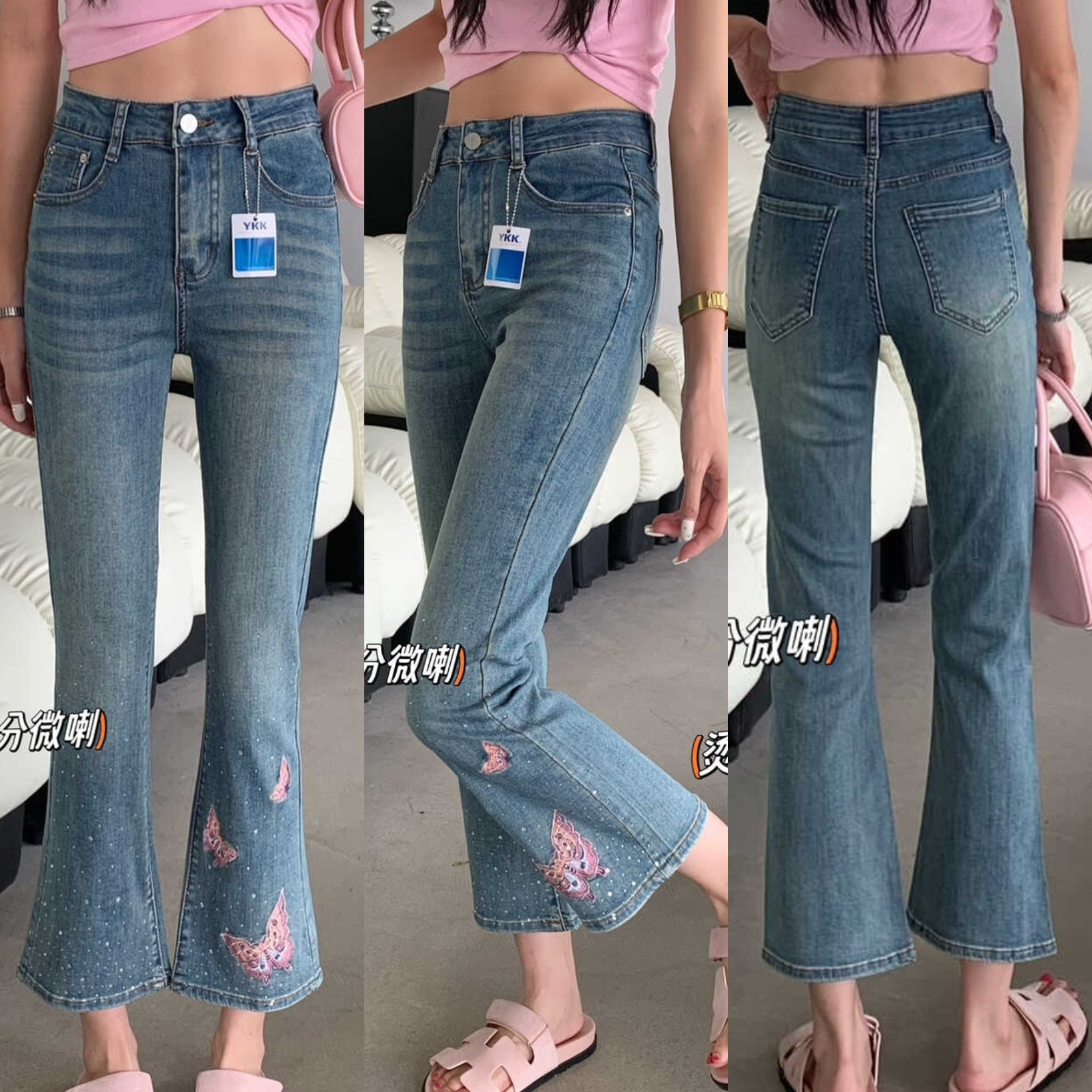 米纳MINA牛仔裤弹力九分亮钻刺绣YKK拉链微喇裤女高腰休闲百搭裤