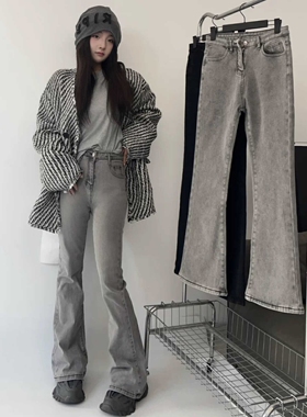 【清仓现货】高腰微喇牛仔裤女美式修身显瘦烟灰色喇叭裤子女潮