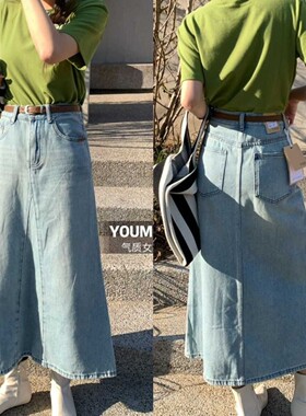 YOUMO有陌高腰浅蓝色春季复古半身裙长裙韩版显瘦伞裙百搭牛仔裙