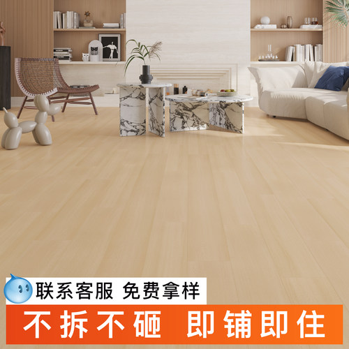WPC石塑复合木地板原木风防水阻燃耐磨spc锁扣环保适用地暖12mm