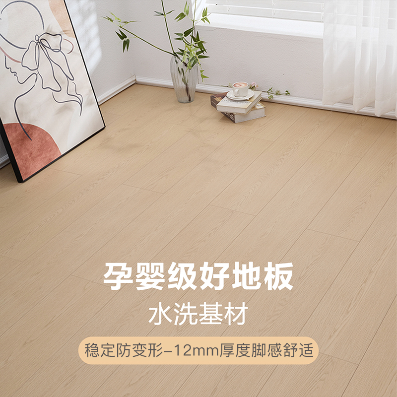 大亚无醛芯E0级环保强化复合木地板家用地暖防水耐磨厂家直销12mm