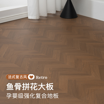 复古风强化复合地板家用环保耐磨