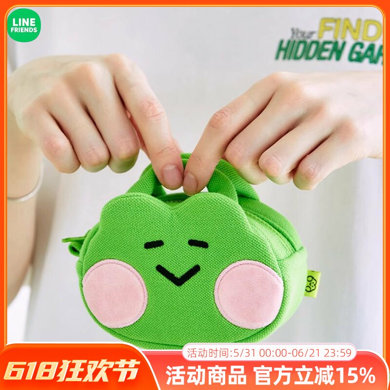 LINE FRIENDS卡通萌趣lenini多功能收纳包 手提包 化妆包 零钱包