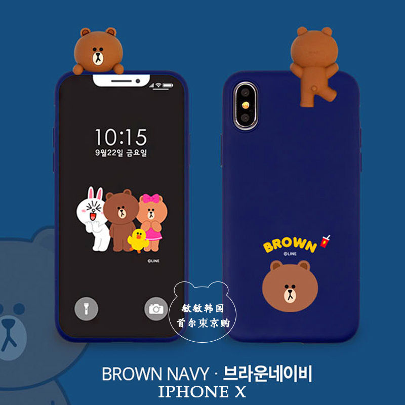 Line Friends布朗熊iphoneXS MAX趴趴手机壳X苹果8Plus全包软XR套