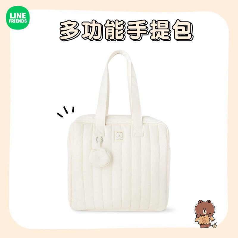 LINE FRIENDS布朗熊INFANT系列多功能手提包大容量化妆包手提小包
