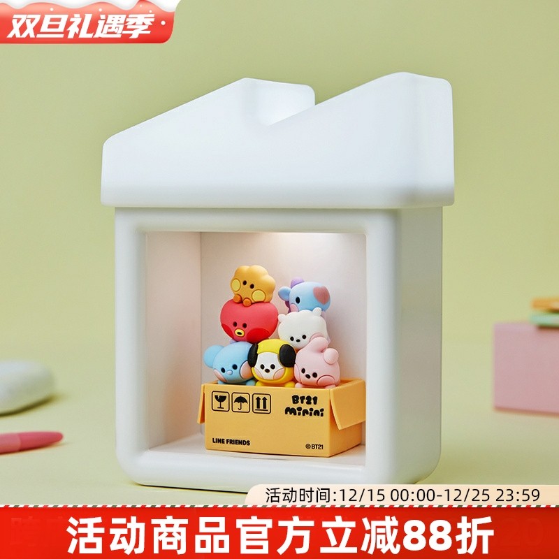 BT21公仔氛围灯小夜灯摆件