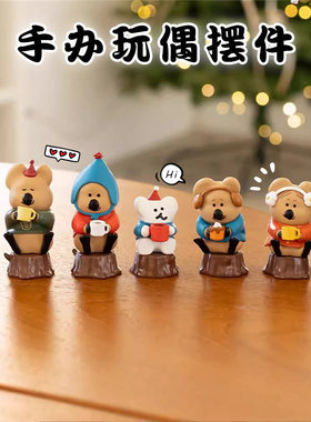 韩国dinotaend柿子椒熊手办玩偶桌面摆件卡通可爱装饰摆件快闪