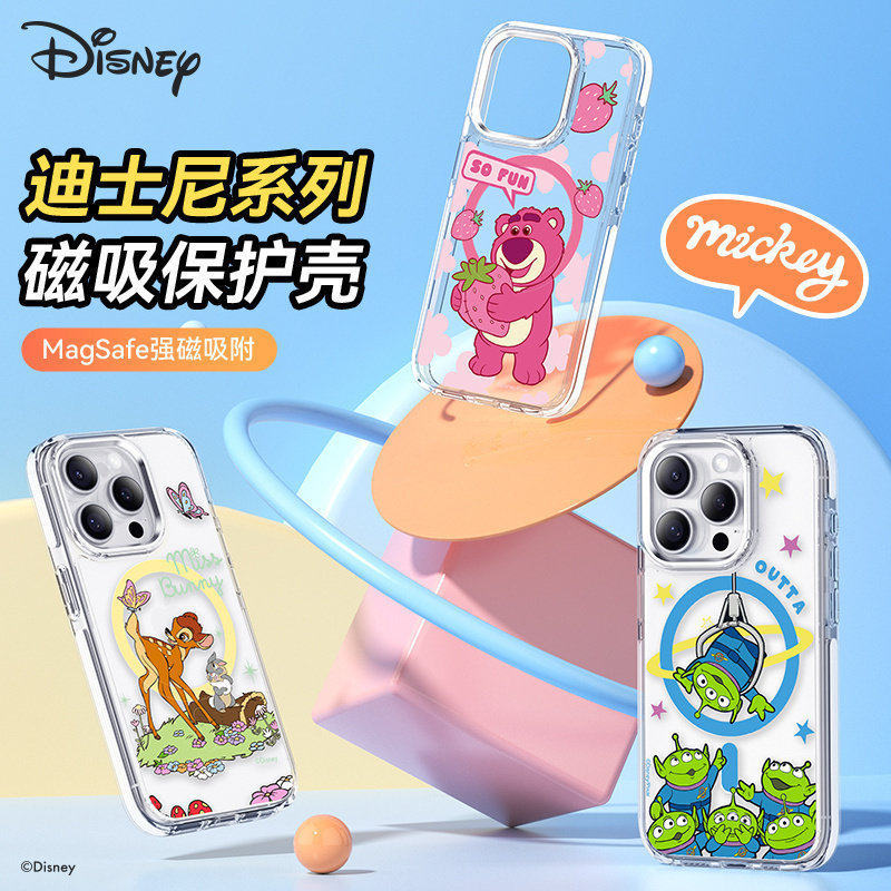 正版迪士尼玩具总动员适用苹果17promax手机壳新款iPhone16pro透明保护套磁吸15全包防摔男女情侣可爱高级i14