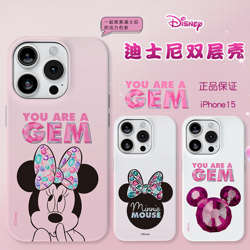 迪士尼米妮米奇卡通双层适用苹果17promax手机壳iPhone16保护套14情侣15Pro情侣款高级防摔壳女生网红壳13