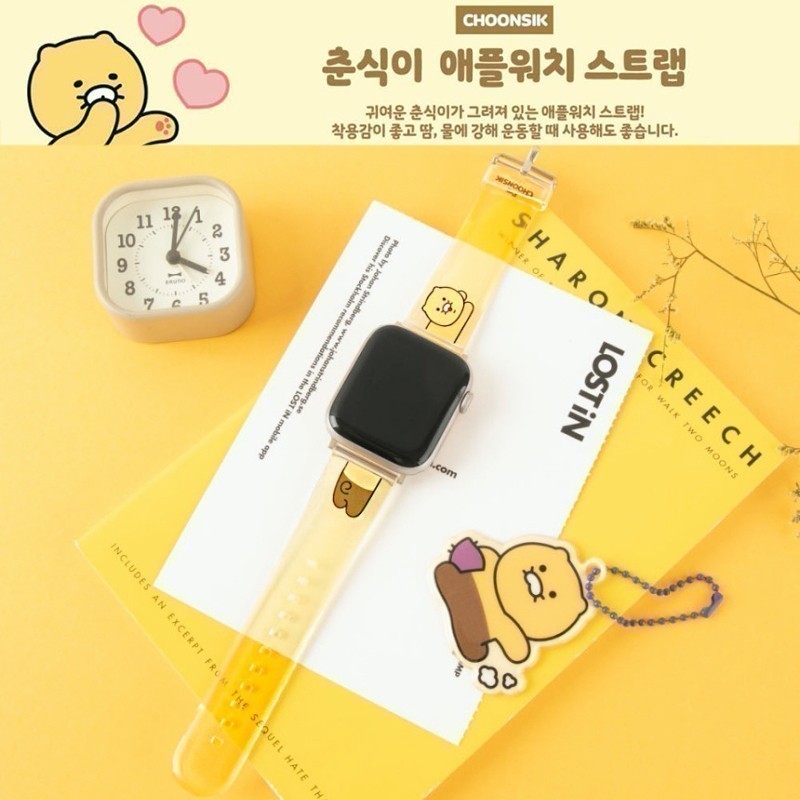 kakao苹果表带卡通可爱正品