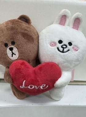 特价现货linefriends公仔毛绒玩偶挂件布朗熊馒头人钥匙扣