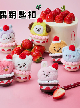 BTS防弹少年团BT21卡通可爱公仔毛绒玩偶包包挂件毛绒钥匙扣挂饰