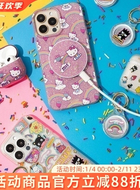 清仓特价 hello kitty联名sonix手机壳适用苹果iPhone13 pro max卡通可爱12