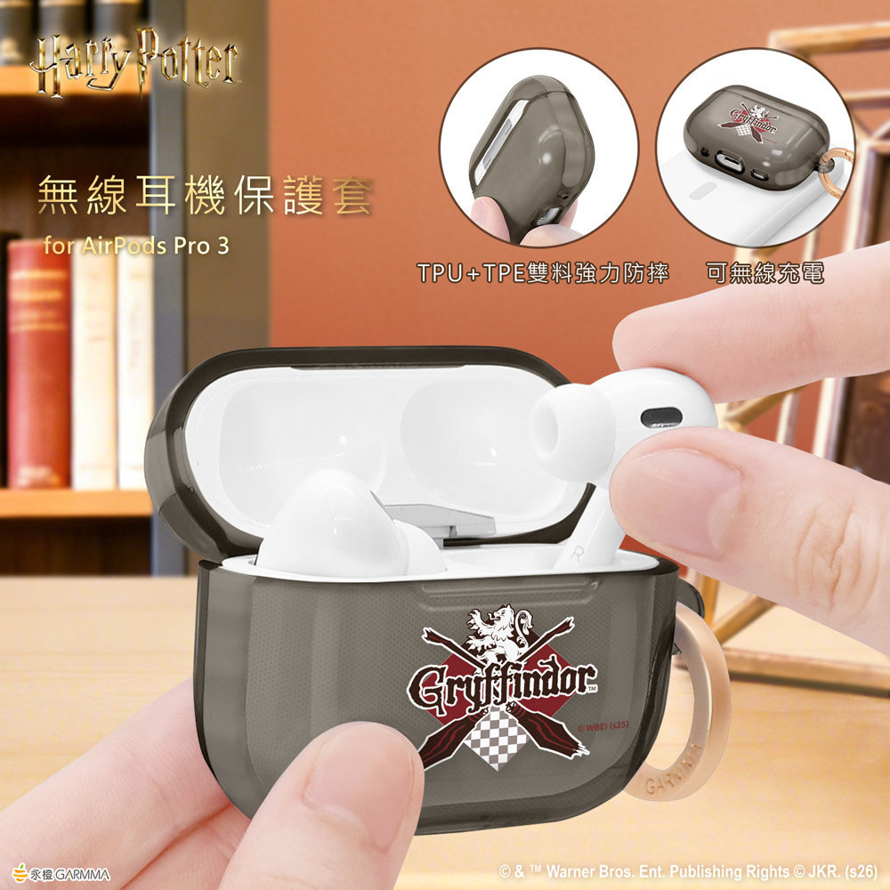 哈利波特适用于苹果AirPods4代保护壳AirPods Pro3耳机壳透明创意AirPodsPro3代保护套AirPods4代可爱耳机套