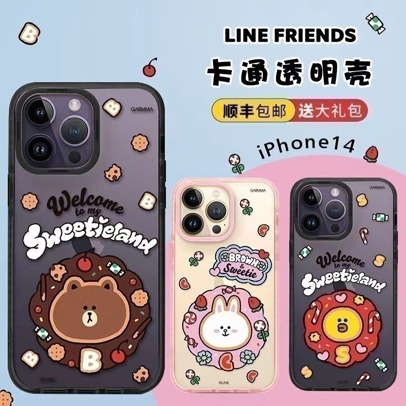 line布朗熊苹果14Promax手机壳