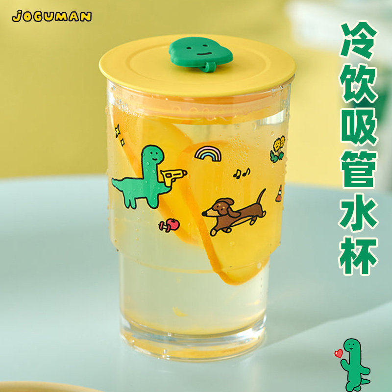 LINE FRIENDS JOGUMAN冷饮水杯两用吸管咖啡杯牛奶饮料果汁杯子