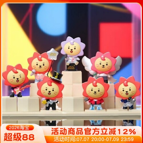 【代购】正品ROY6王源莱阳盲盒硬体桌面公仔卡通摆件LINE FRIENDS
