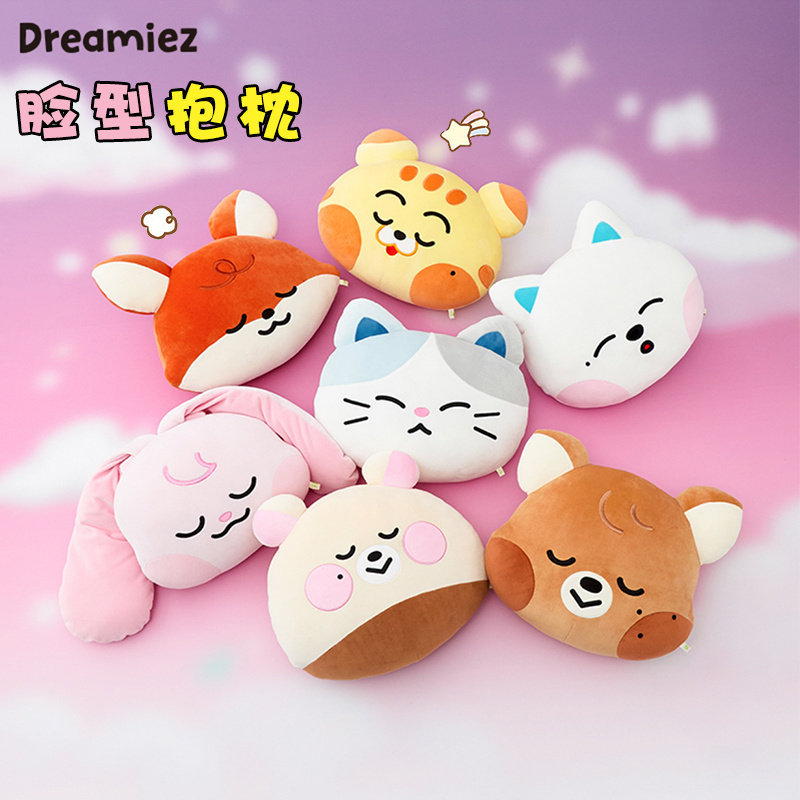 【正品包邮】NCT DREAM Dreamiez’s 地租快闪新品脸型抱枕/大娃