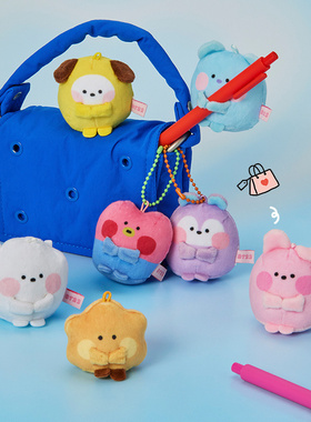 BT21防弹少年团HUG ME毛绒玩偶钥匙扣包挂件可爱女口袋小公仔礼物
