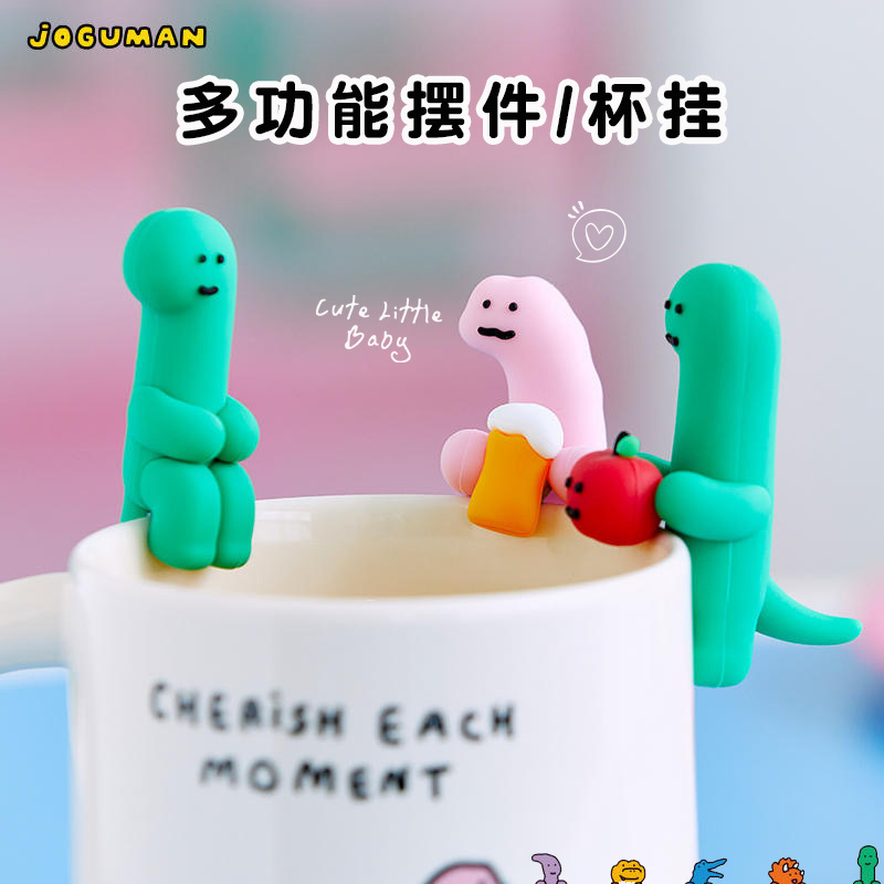 LINEFRIENDS多功能摆件杯挂