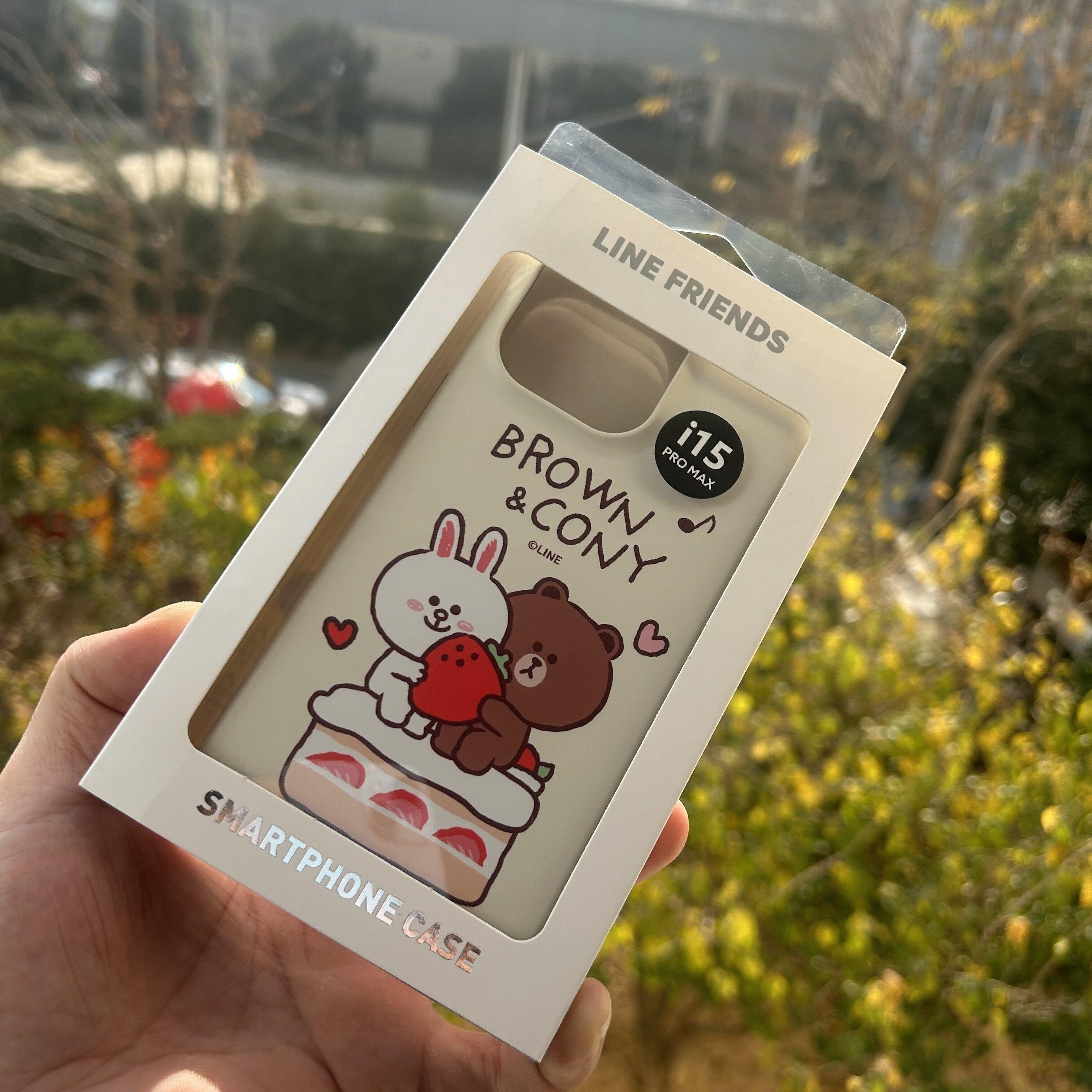 捡漏 LINE FRIENDS布朗熊双层适用苹果15卡通17防摔16保护套iPhone15promax全包硬壳透明软壳15plus手机壳女