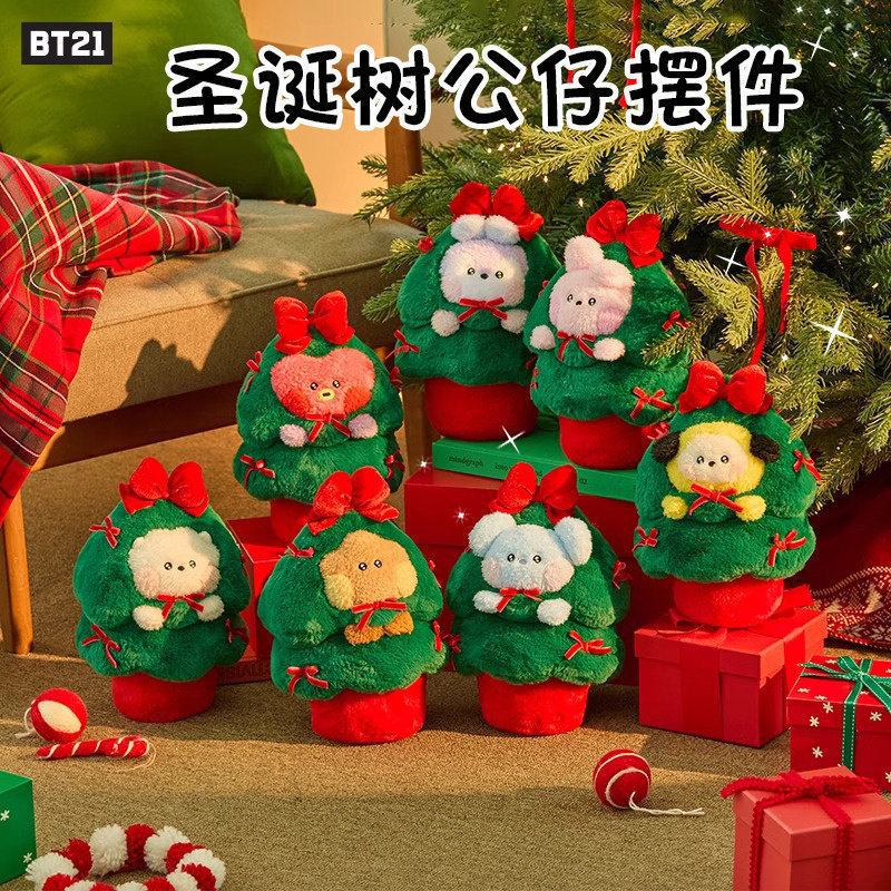 BT21BABY圣诞树公仔玩偶