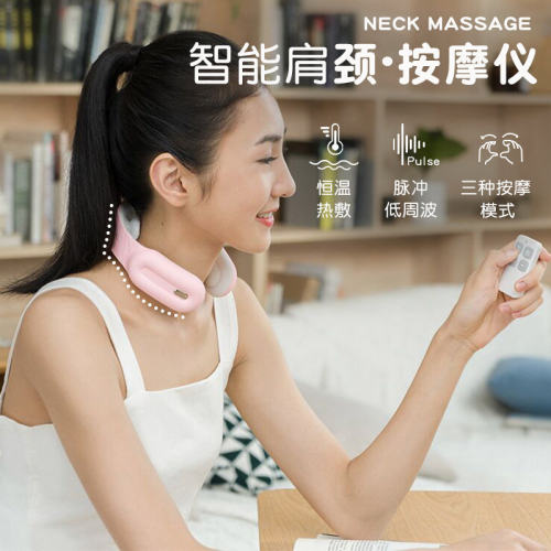 PGG按摩多功能护颈仪遥控